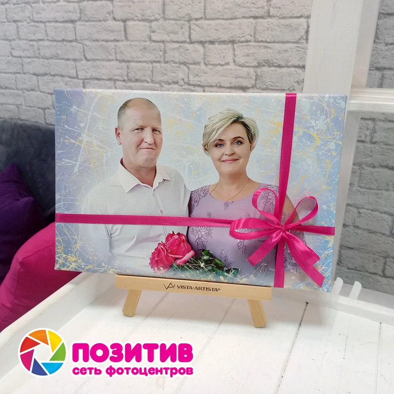 Фотография, напечатанная на холсте